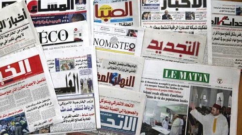 روزنامه و صحف عربی با ترجمه (1)